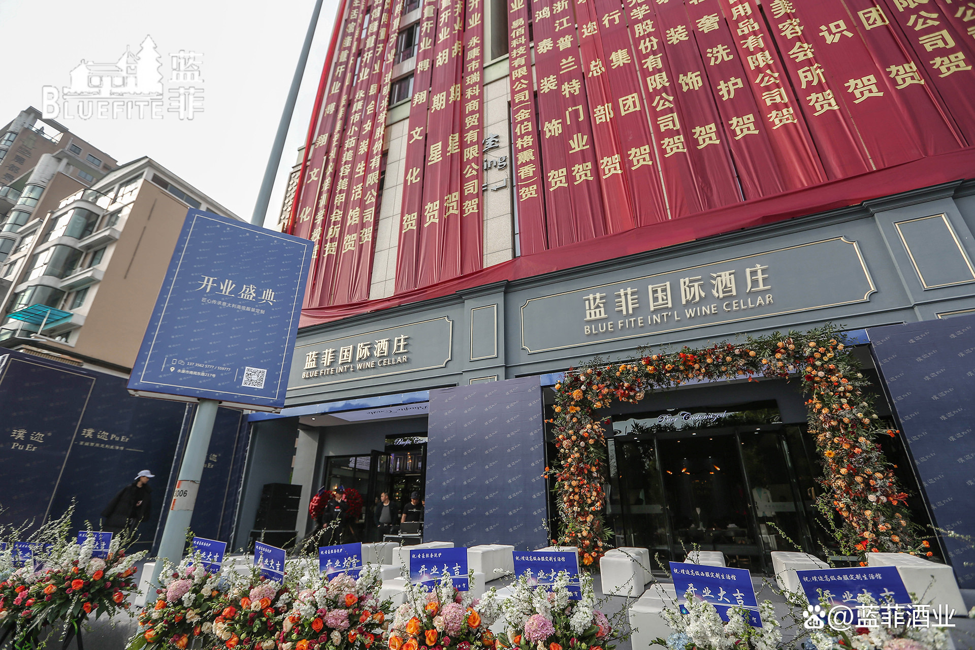 开红酒加盟店要多少钱(开个红酒专卖店需要投资多少) 开红酒加盟店要多少钱(开个红酒专卖店需要投资多少)