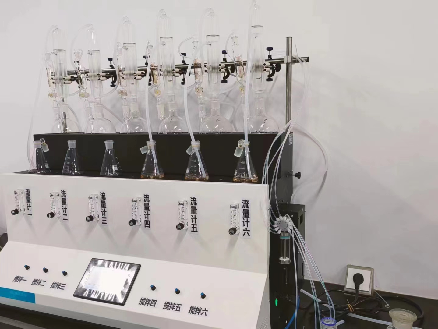 食品中药材二氧化硫蒸馏仪