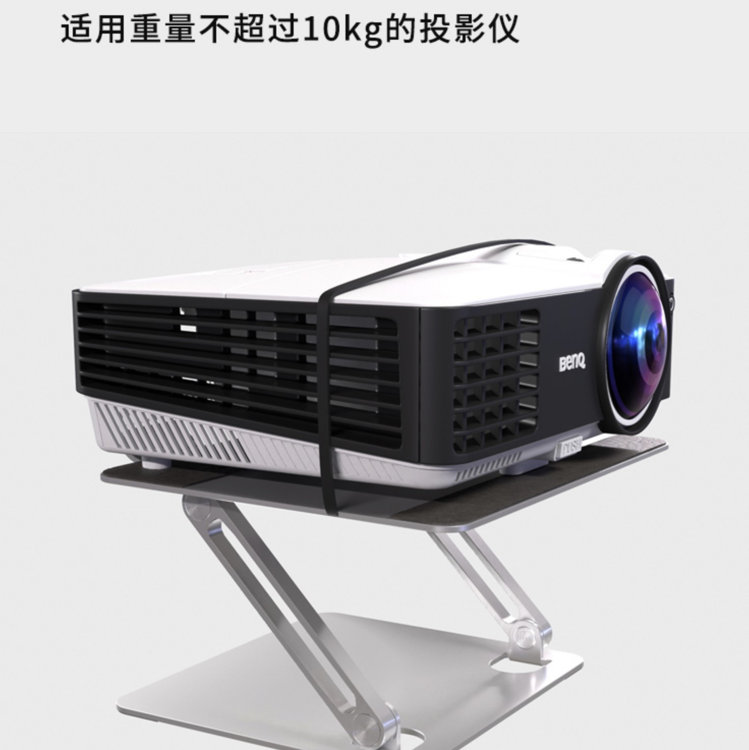 nvv升降投影仪支架值得买吗?专业深度评测