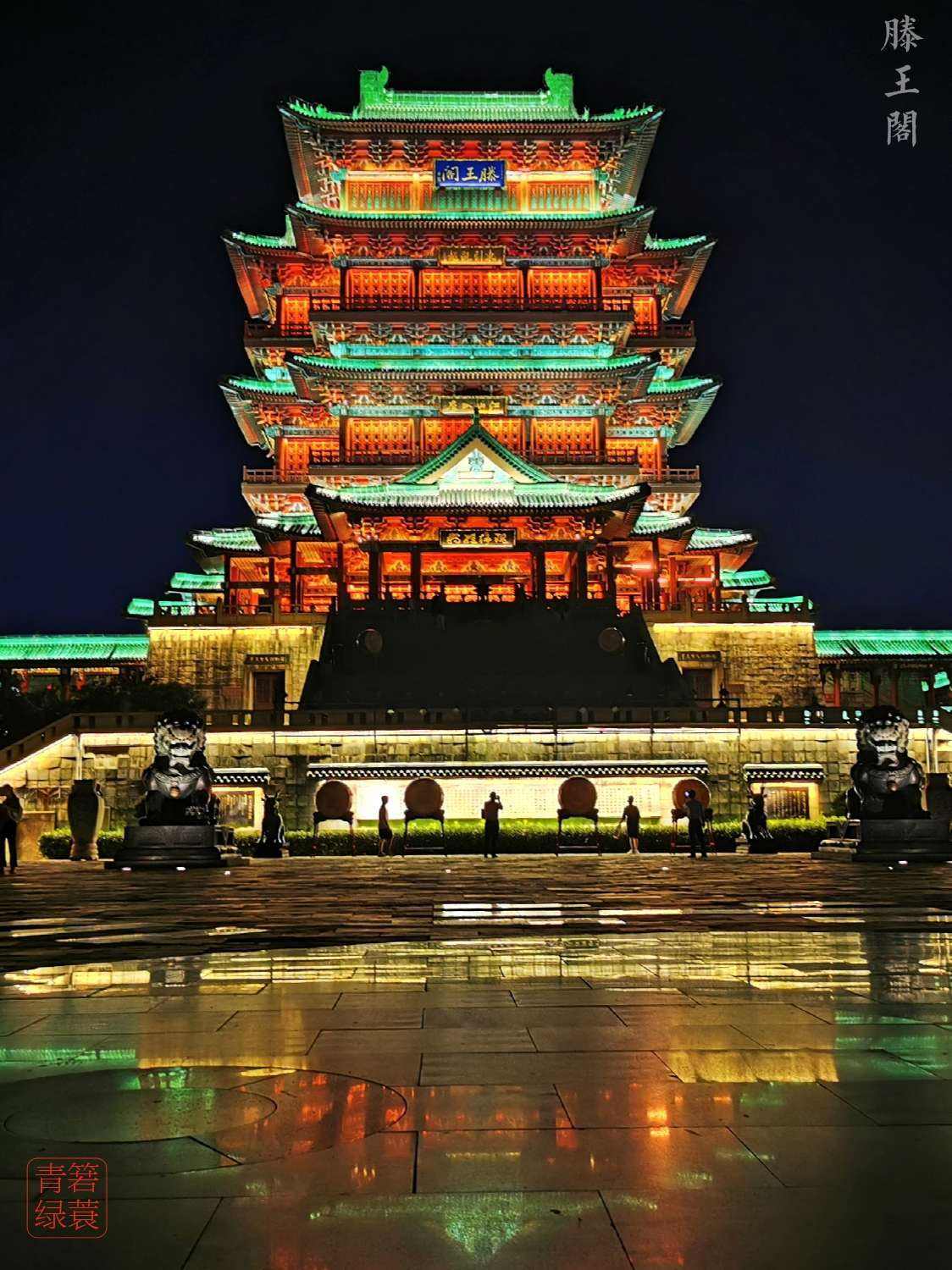 江南名楼滕王阁的夜景是如此惊艳