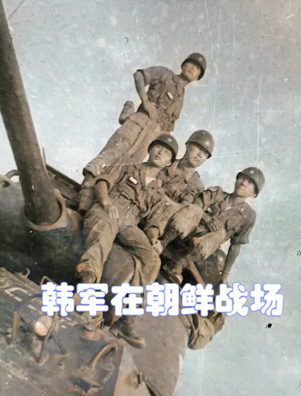 仁川登陆战是朝鲜战争中一场决定性的战役,战役开始于1950年9月15日