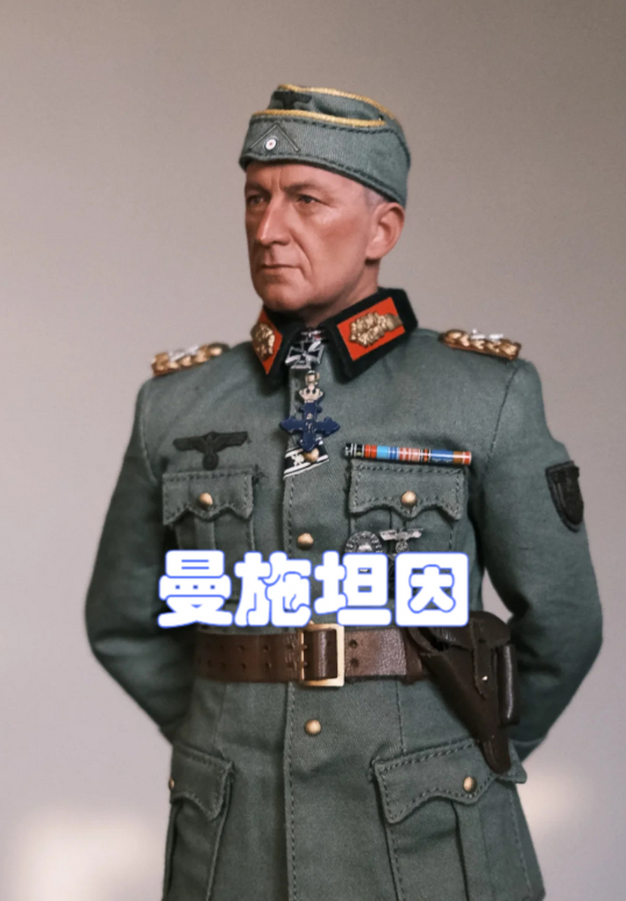 莱温斯基(德语:erich von lewinski),第二次世界大战时期纳粹德国军