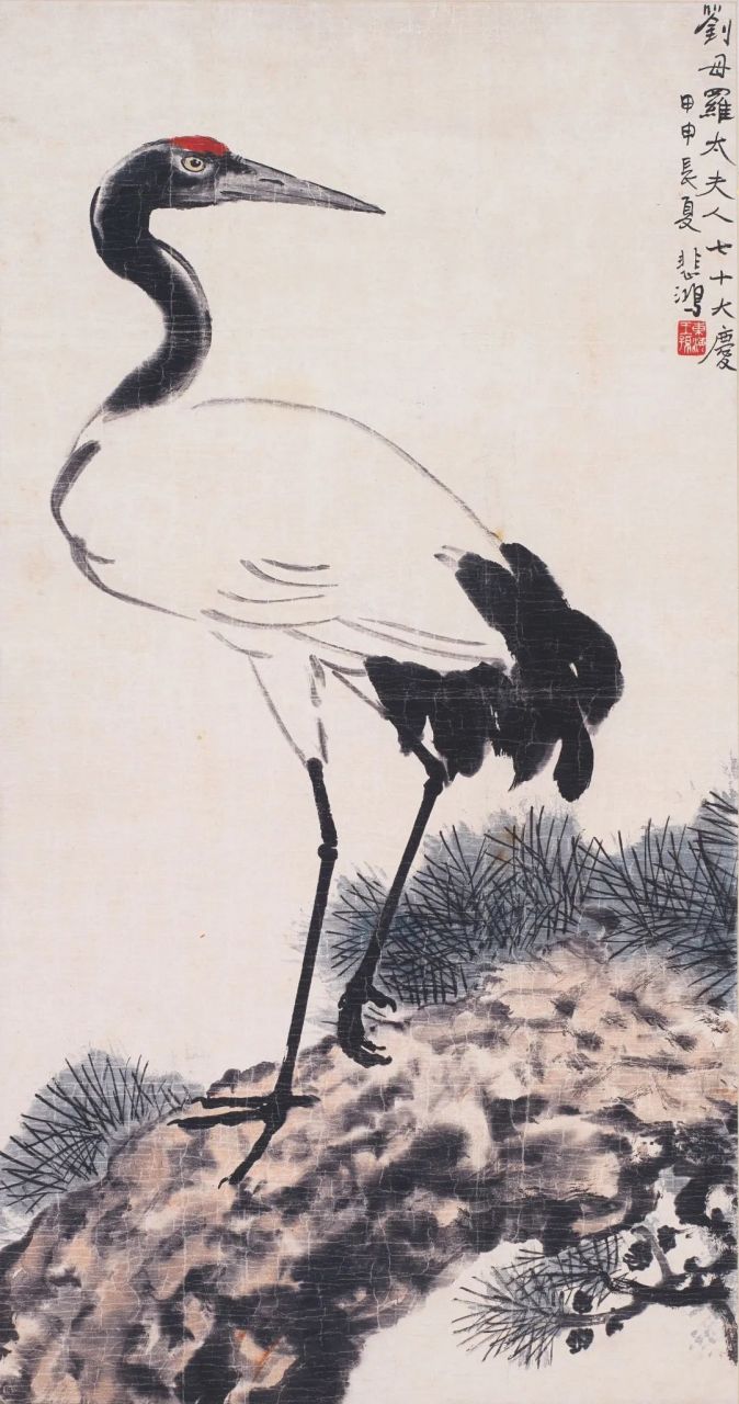 徐悲鸿写鹤  图一:《松鹤延年》作于1944年,构图大胆,将一只仙鹤并置