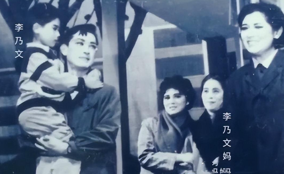 "星二代"李乃文,21年不瘟不火,与颜丙燕意难平,49岁仍未婚