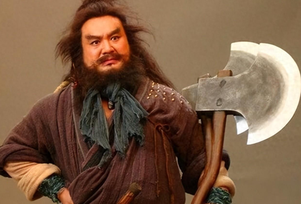 黑旋风李逵作为水泊梁山上的一员豪杰,其豁达豪放的形象令人难以忘怀.