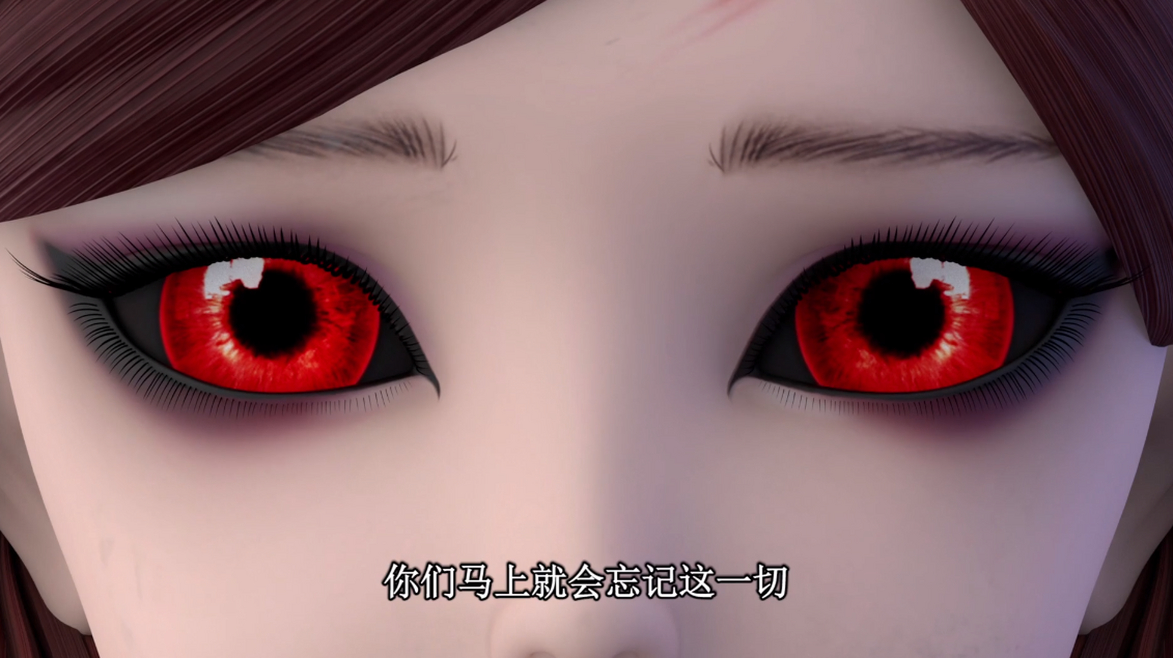 王默的火焰宝石眼睛很帅,情公主的眼角有爱心图案,文茜是恶魔眼,齐娜