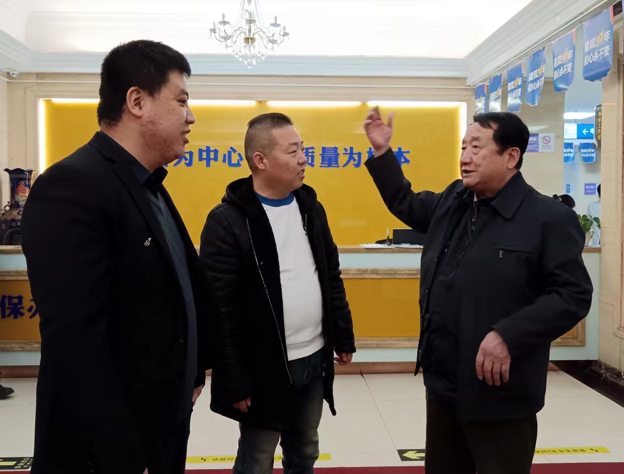 陕西广慈泌尿专科医院