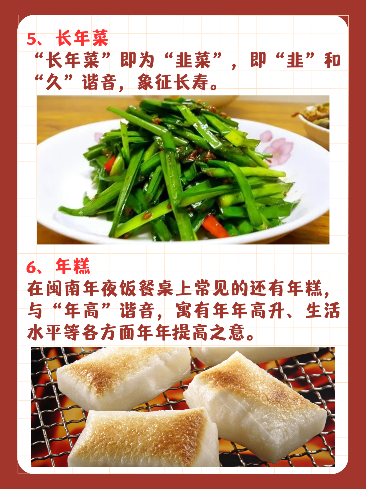 年夜饭菜谱大全家常菜南方 据我所知 1,香辣蟹 香辣蟹香,辣,鲜,脆