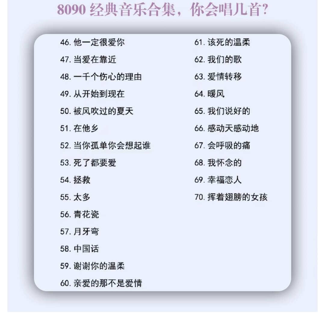 我们的时光歌曲(我们的时光歌曲原唱播放)
