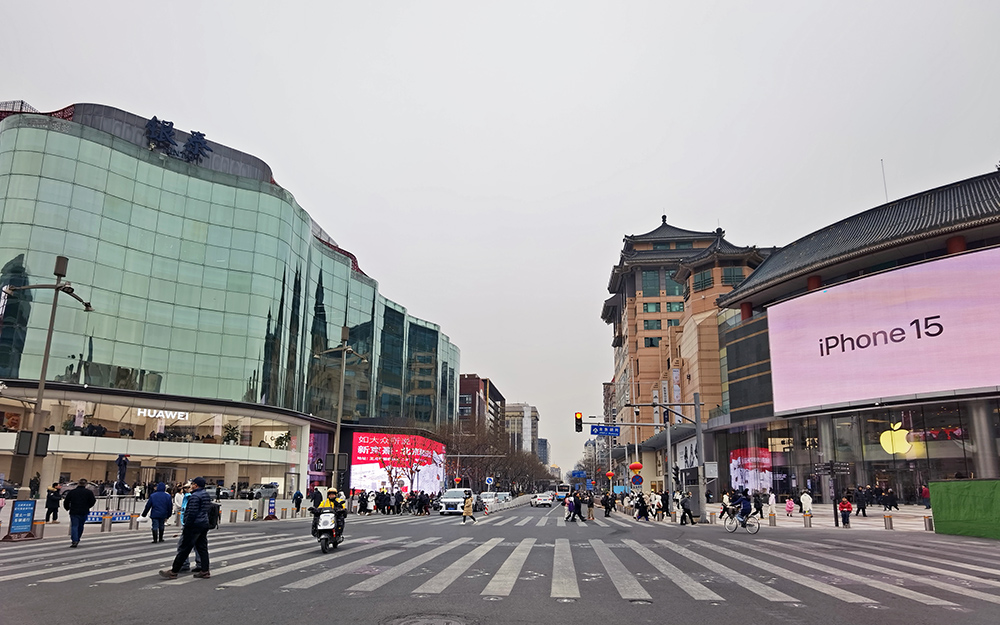 优质作者榜#1月14日在北京的第一家官方旗舰店在北京王府井大街隆重