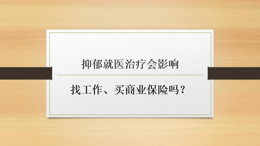 包含航天中心医院代诊挂号服务流程一站式就医管家，解决所有就医难题的词条