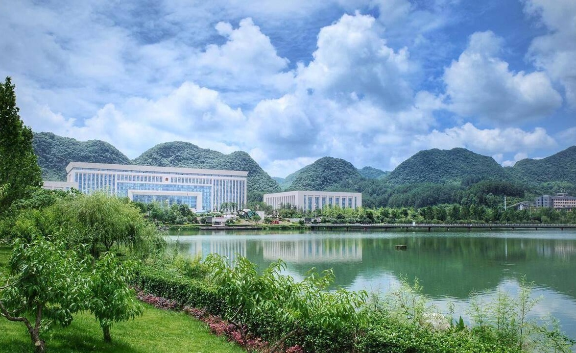 黔南民族师范学院荣登2023中国三星级学科排名,再创辉煌