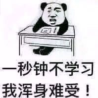 cpa在行业里是什么地位?