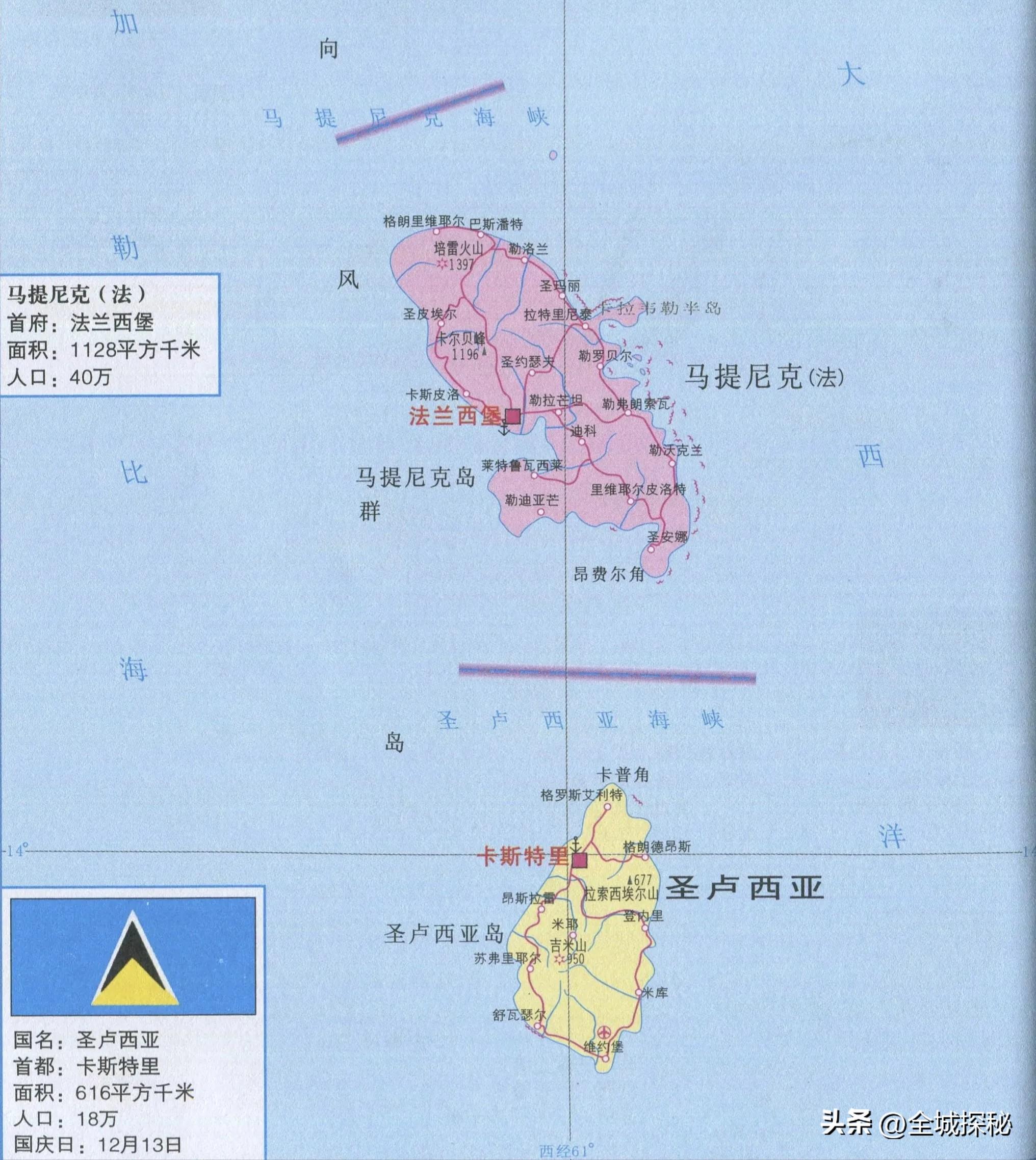 一组数据看台湾现在的"邦交国":能在地图上全部找到的都是高手