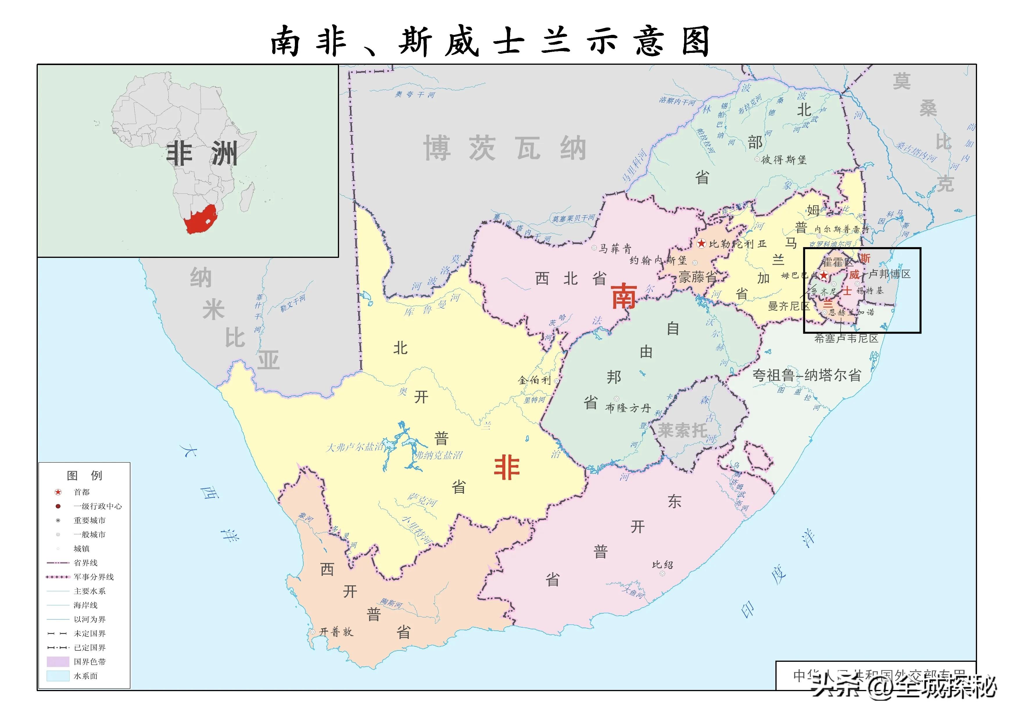 一组数据看台湾现在的"邦交国":能在地图上全部找到的都是高手