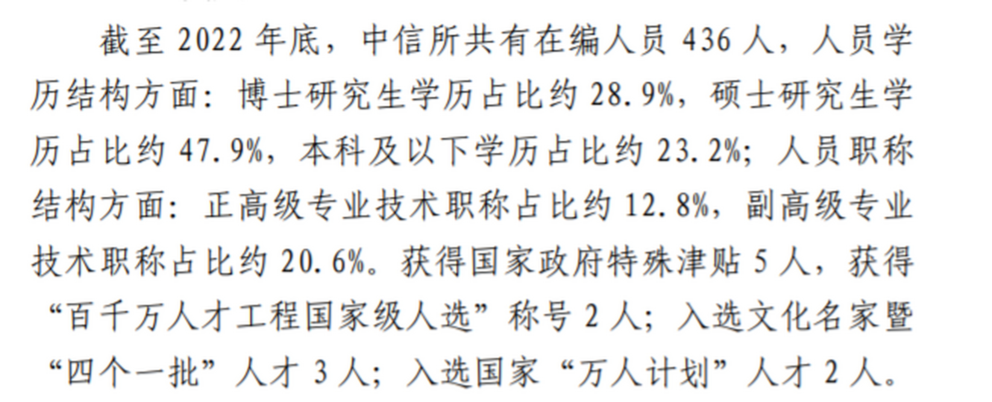 河南图书馆学刊投稿（河南图书馆学刊好投吗） 河南图书馆学刊投稿（河南图书馆学刊好投吗）《河南图书馆学刊 投稿》 中国图书