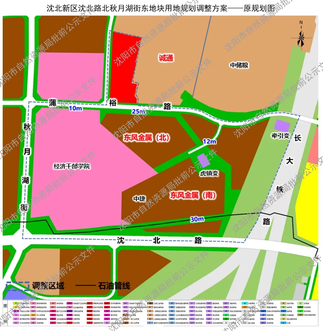 沈阳泉园动迁规划图片