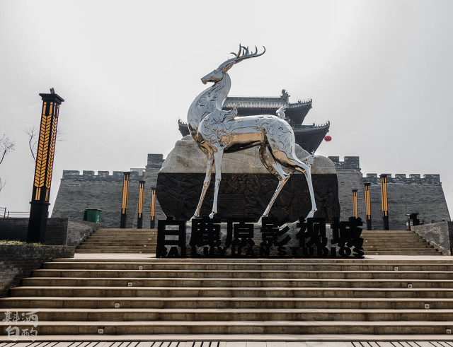 陕西省蓝田县旅游景点图片