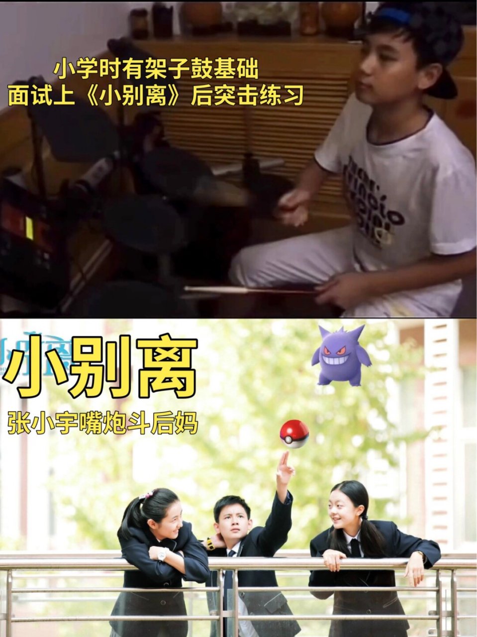 胡先煦的多才多艺是怎么练成的  胡先煦从小就展现出了多才多艺的才华