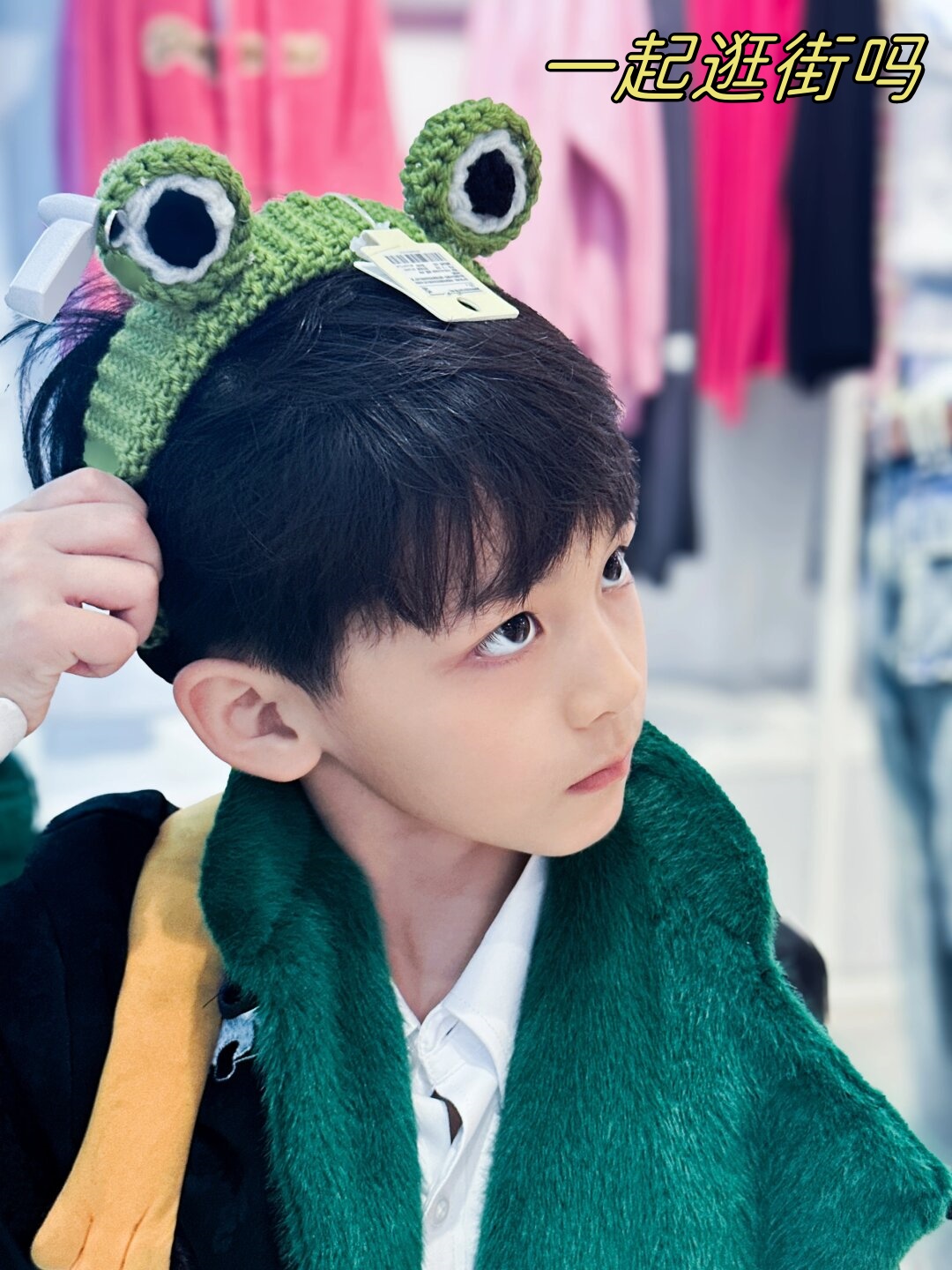 所以,如果你也想感受一下有宝宝的幸福,那就赶紧