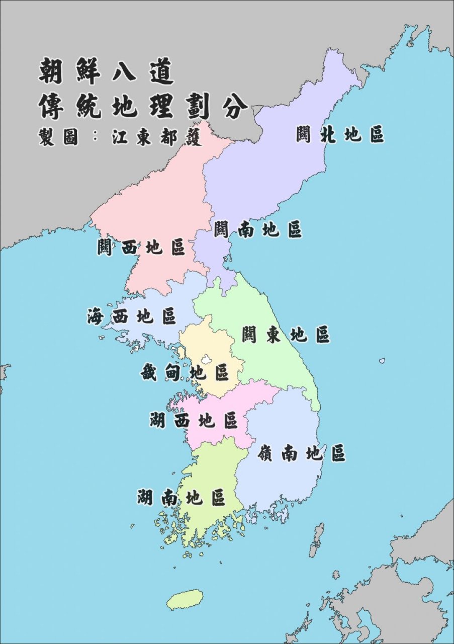 朝鲜半岛政区图图片