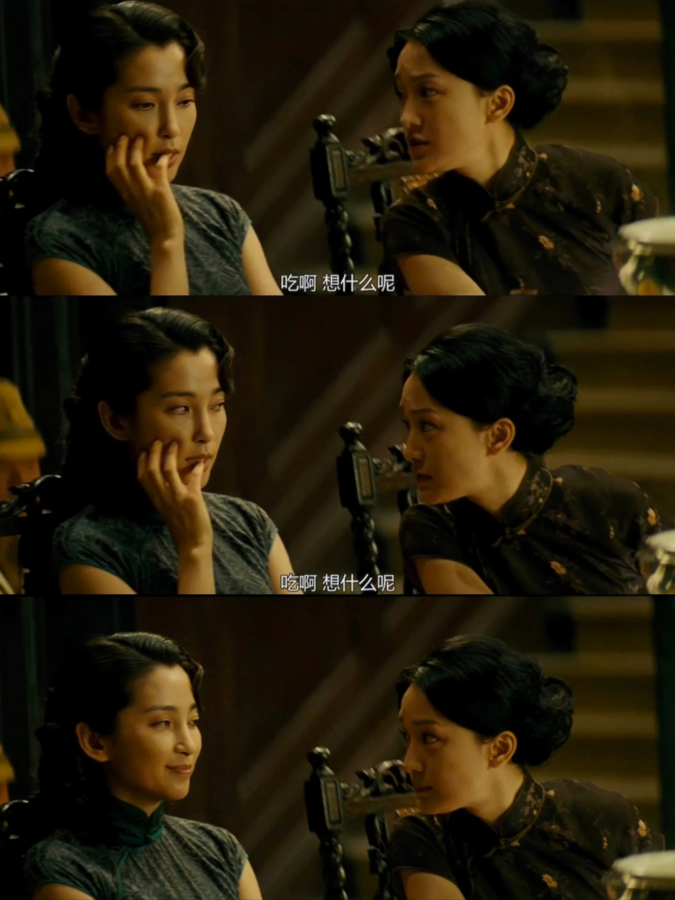 顾晓梦看李宁玉的眼神,好像要吃了她 风声里,周迅演的顾晓梦,和李冰冰