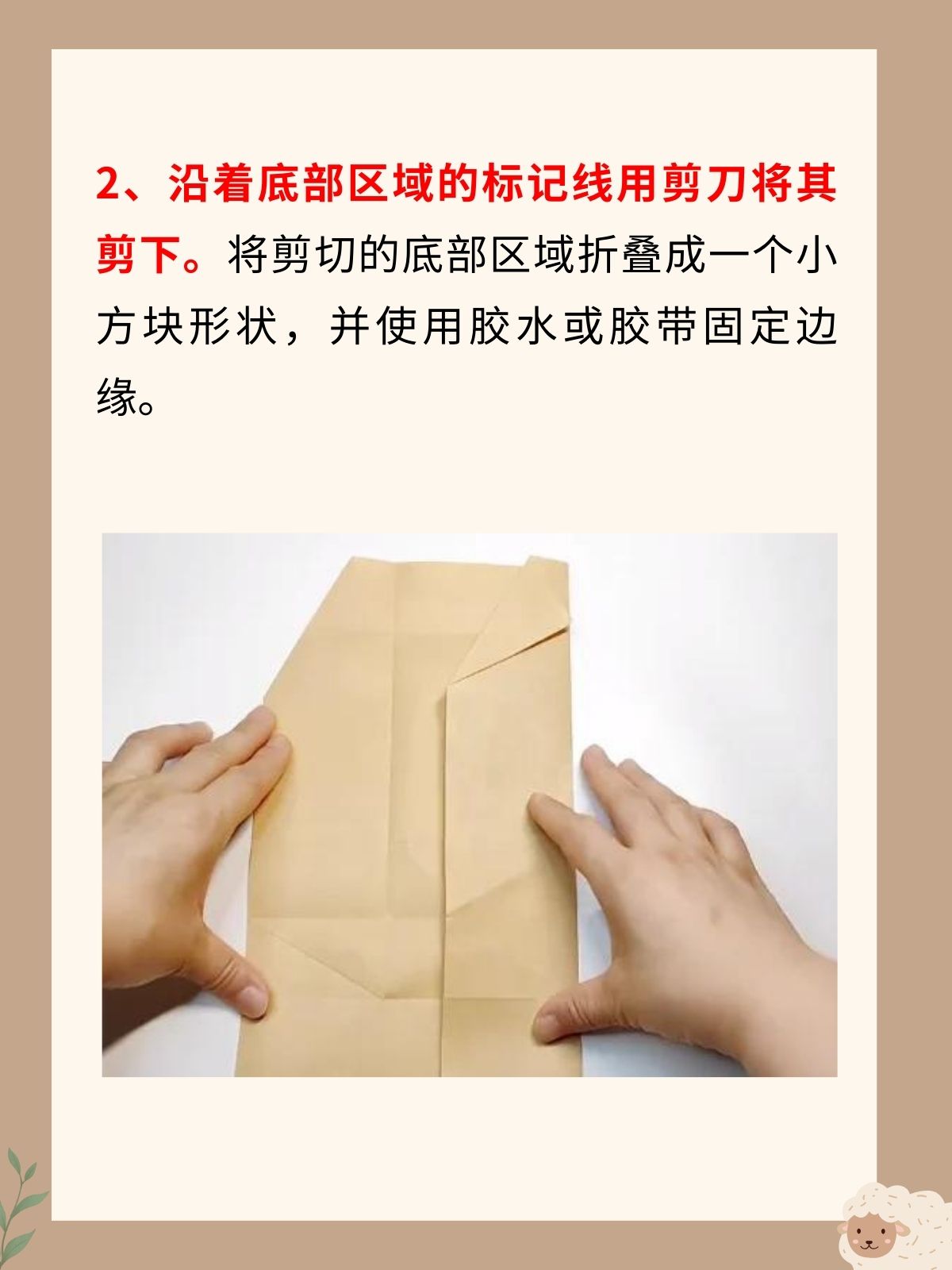 自制盲盒怎么做  我推荐的自制盲盒diy教程来啦