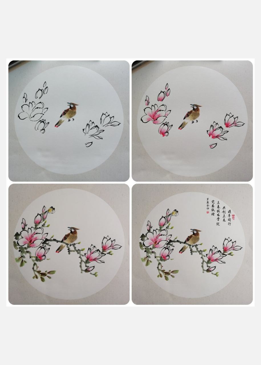 国画玉兰 团扇四副步骤图     在画纸中央,我们使用浓墨勾勒出玉兰花