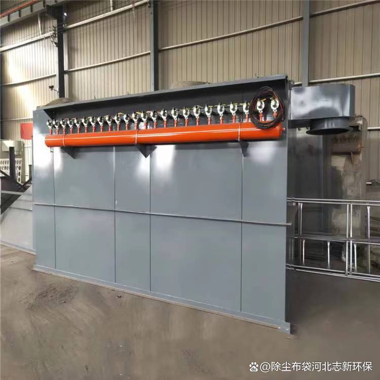 单机布袋除尘器:环保领域的守护者