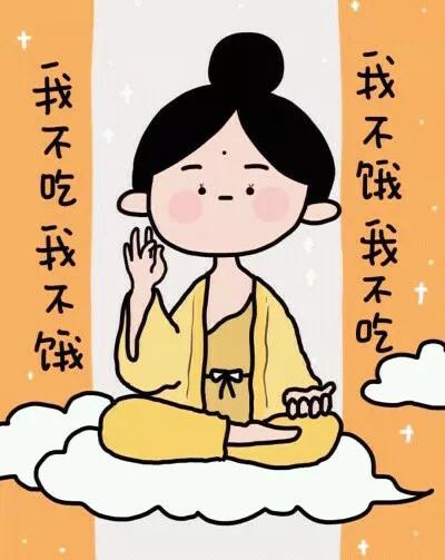 晚上不吃饭的好处 baijiahao.baidu.com
