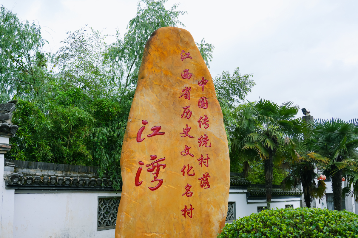 江西5a级景区有哪些