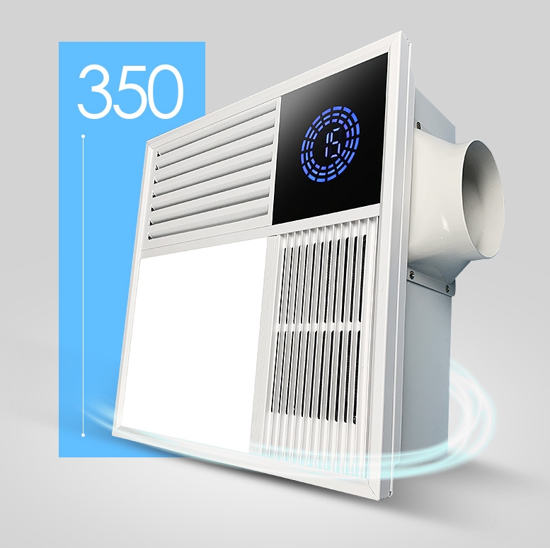 奥华科朗多合一风暖浴霸,35x35尺寸,小身材大能量