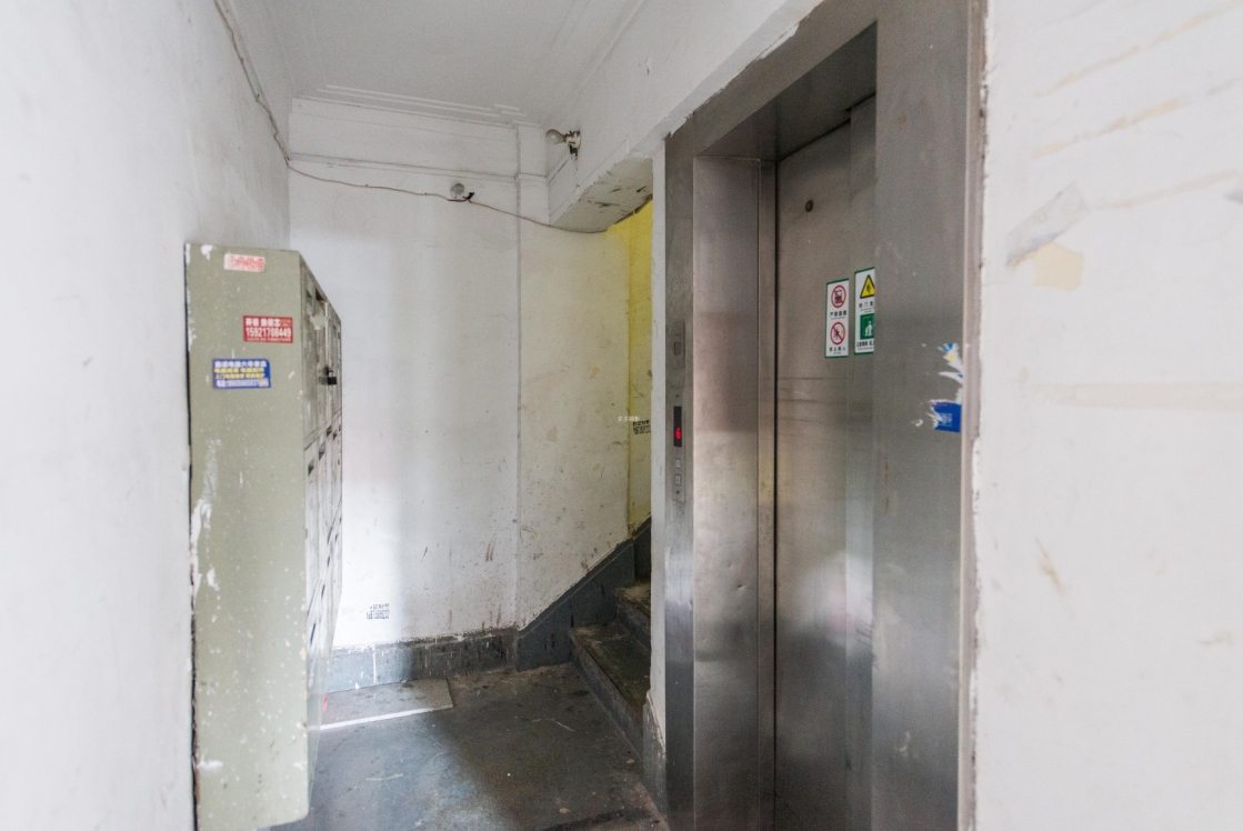 上海延河大楼写字楼办公环境好不好