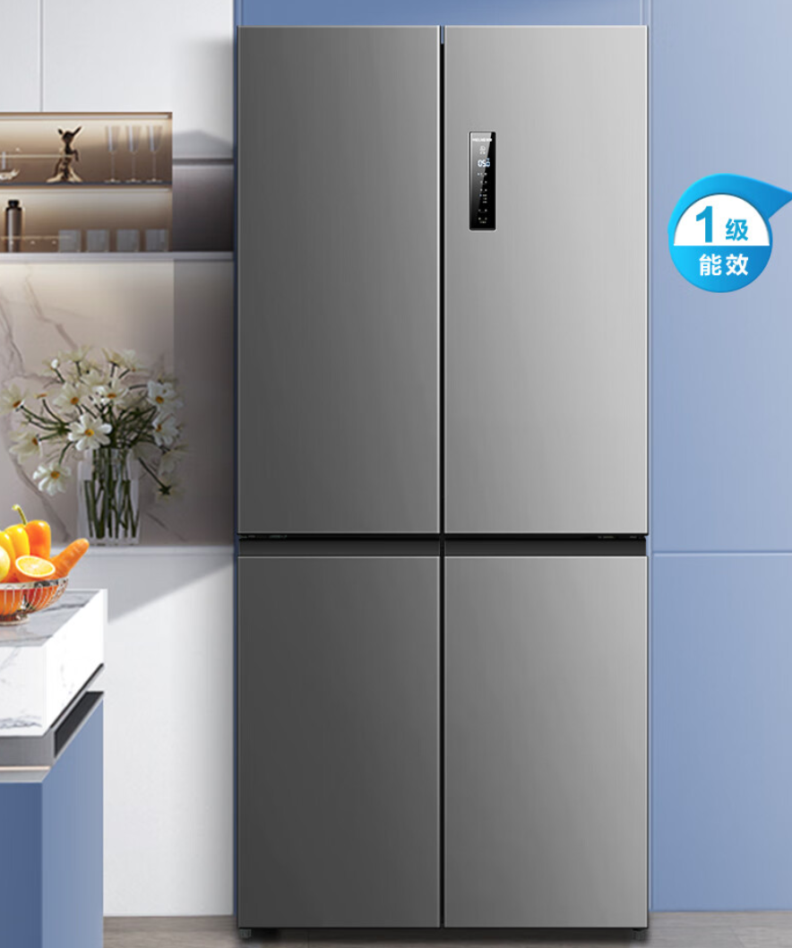 美菱冰箱(meling)537升十字对开门家用冰箱