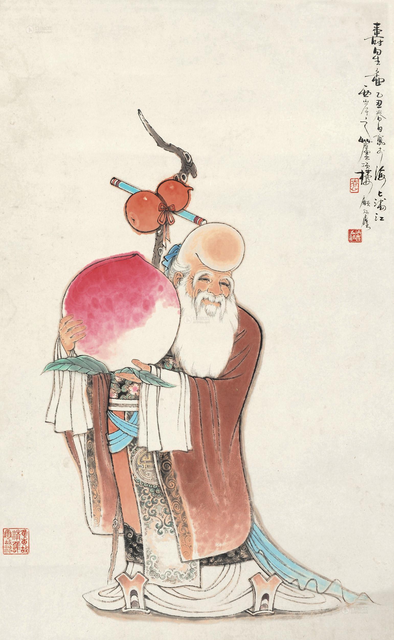 为了能够长命百岁,我一天这样过. 1