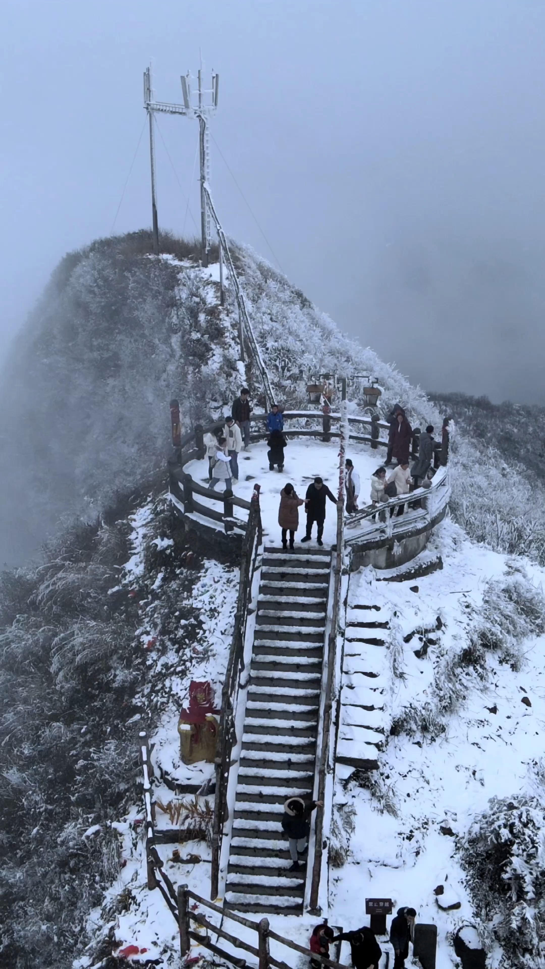 铜钹山雪景图片