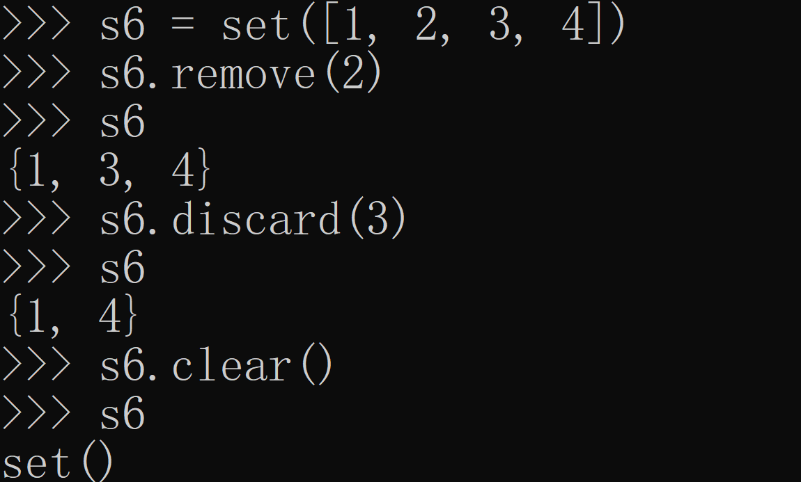 python中set的用法