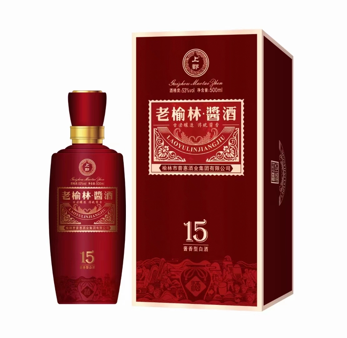 品塞上甘醇桃花水佳酿喝酒就喝老榆林