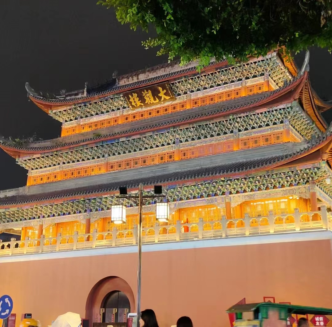 宜宾一日游旅游景点图片