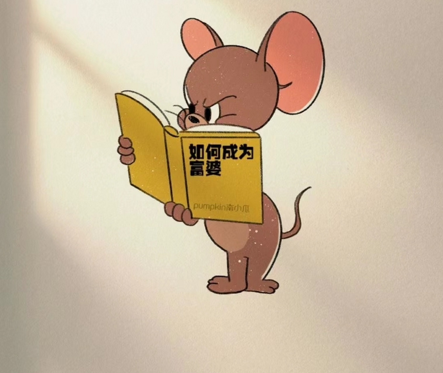 猫和老鼠可爱头像 千千万万的瞬间里 总有一刻属于可爱的你 仰慕光