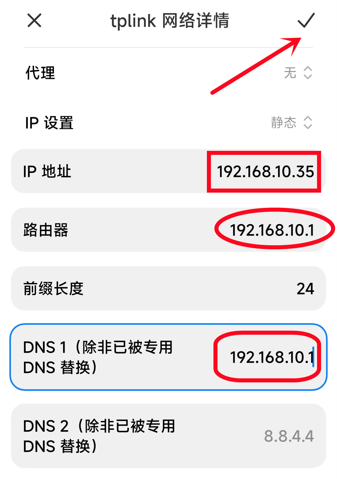 自己家的wifi显示不安全网络怎么回事_自己家的wifi显示不安全网络的简单介绍