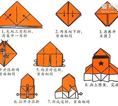 小飞机折纸高又远图片