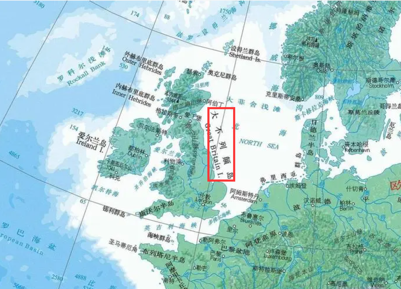 世界岛屿知多少——大不列颠岛