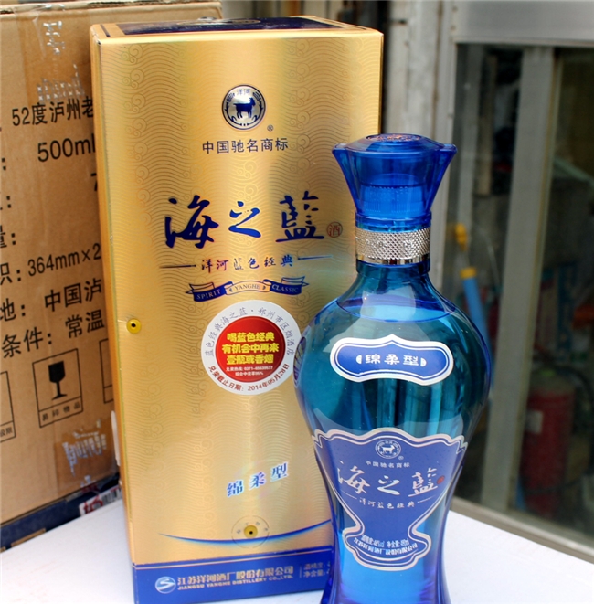 200左右白酒香型,200左右白酒 200左右白酒香型,200左右白酒