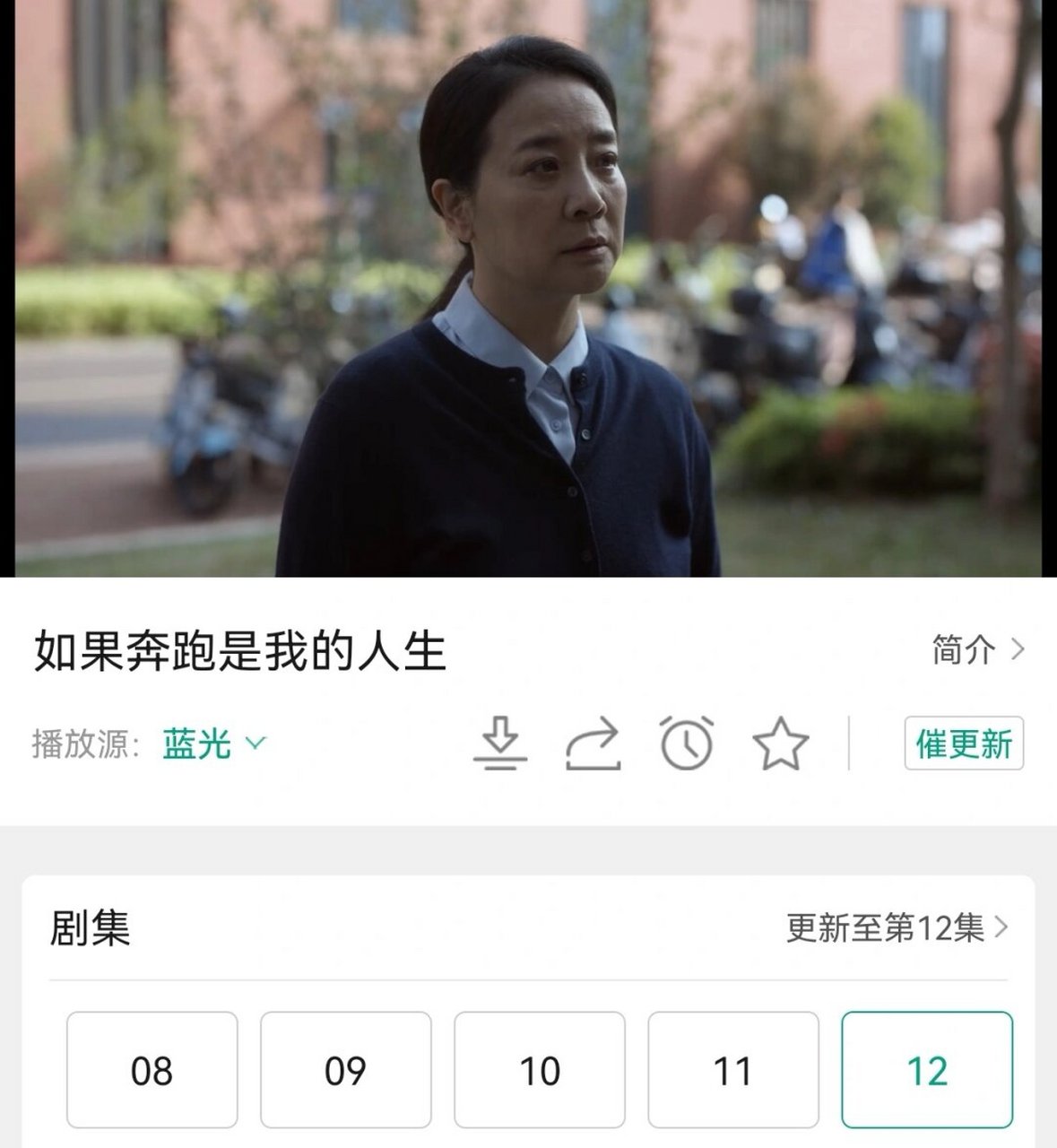关于翻译官的电影和电视剧有哪些(关于翻译官的电影和电视剧有哪些名字)