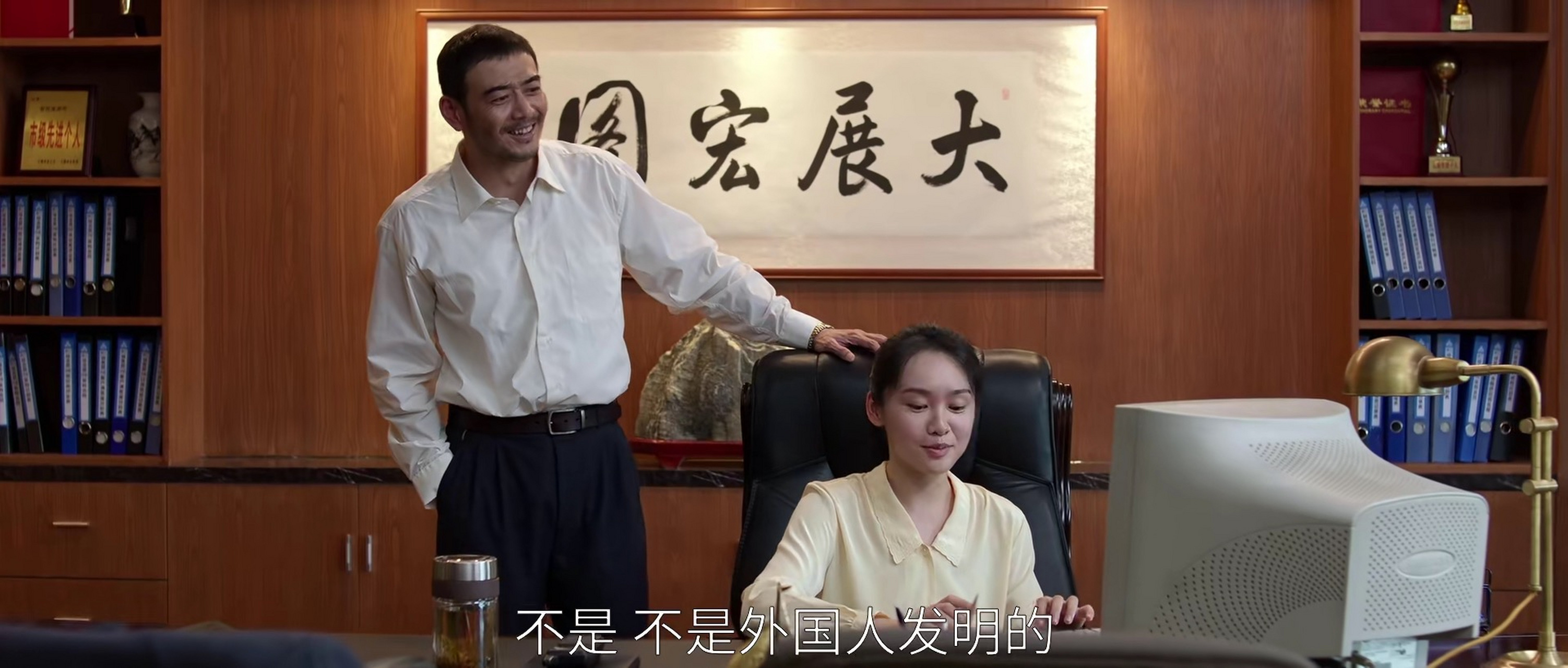 雷东宝是真的渣男一枚啊!  当初他进监狱的时候,韦春红对他那么好.