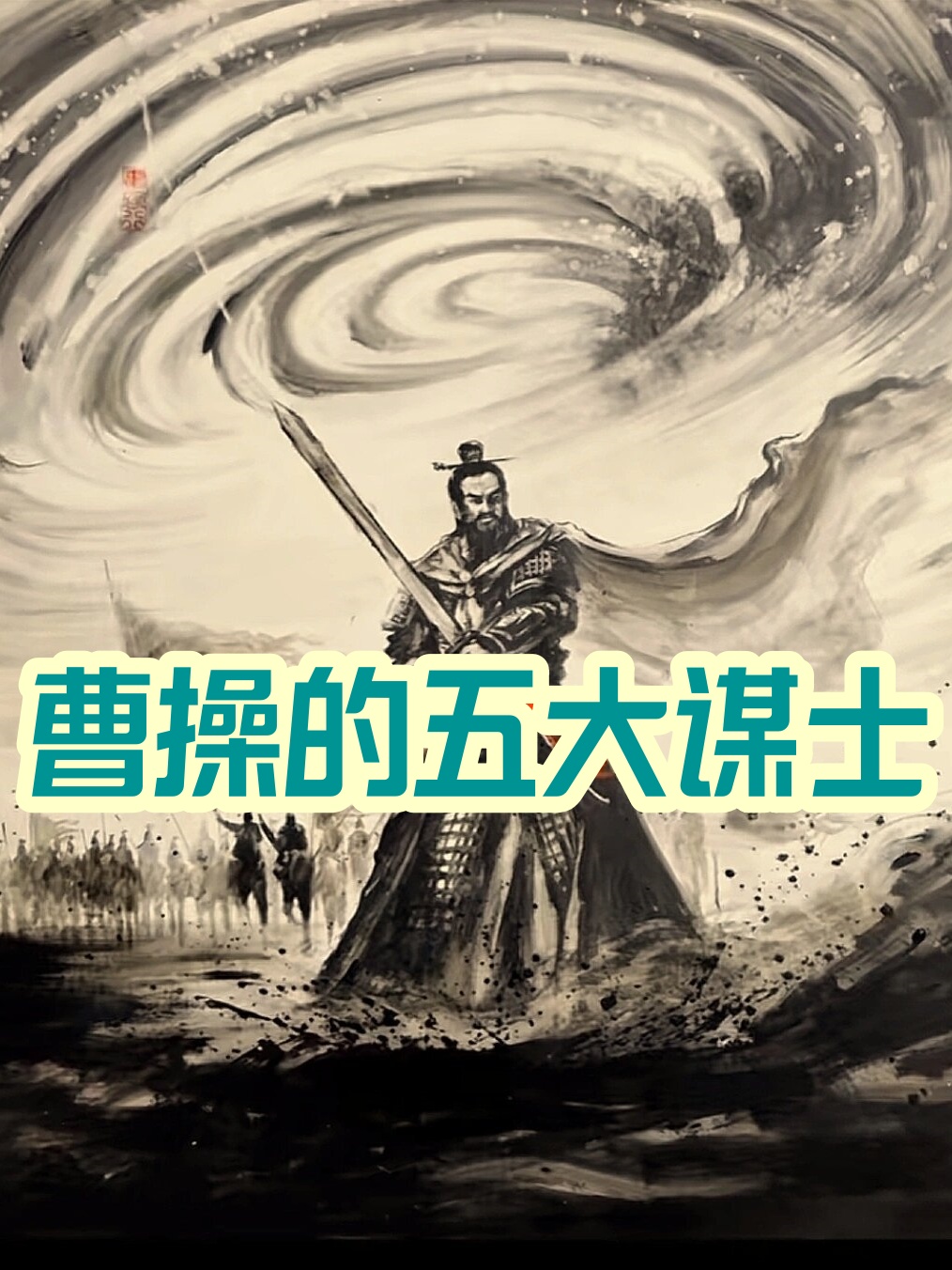 ܲپʦôģܲپʦС˵Ƭ