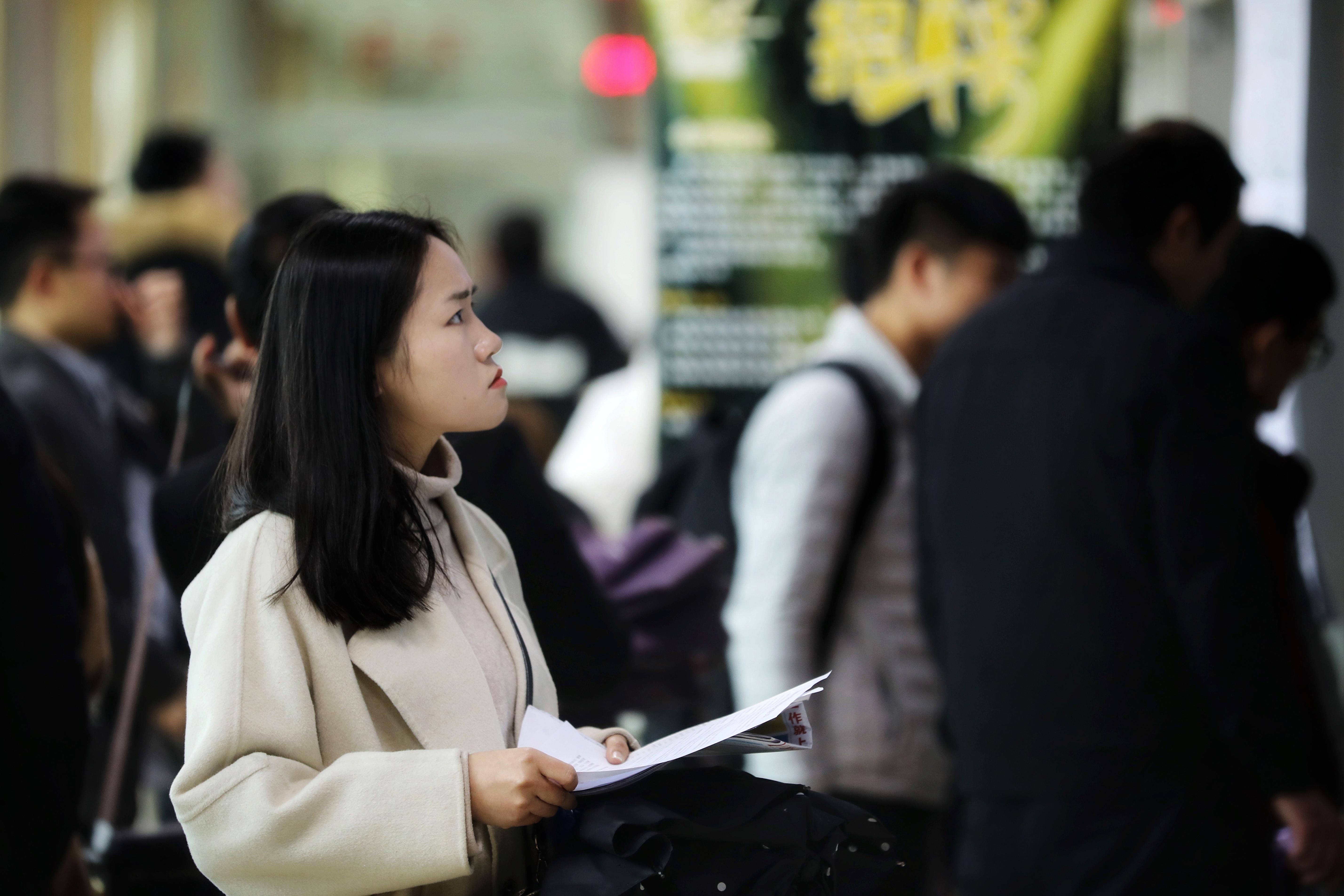 99女实习生之职场故事99 记得那.@职场hr的动态