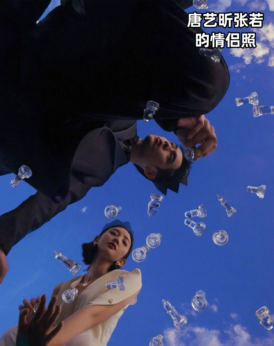 唐艺昕张若昀情侣照 真是一对儿,张若昀和唐艺昕就是绝配!