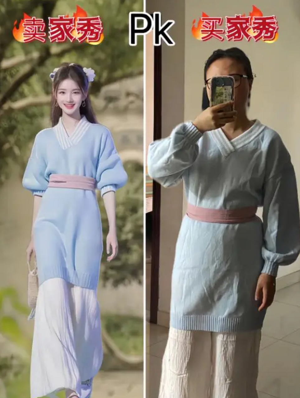 搞笑!让人笑出眼泪的拼多多买家秀合集,商家气到想关门大吉!